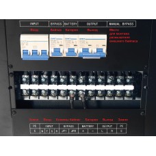 ИБП с двойным преобразованием N-Power Power-Vision Black 30 3/1 ─ ИБП 3ф/1ф 30 кВА online